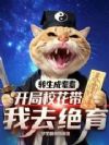 ��������󣬿���У������ȥ����