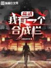 ���䣺����һ���ϳ���